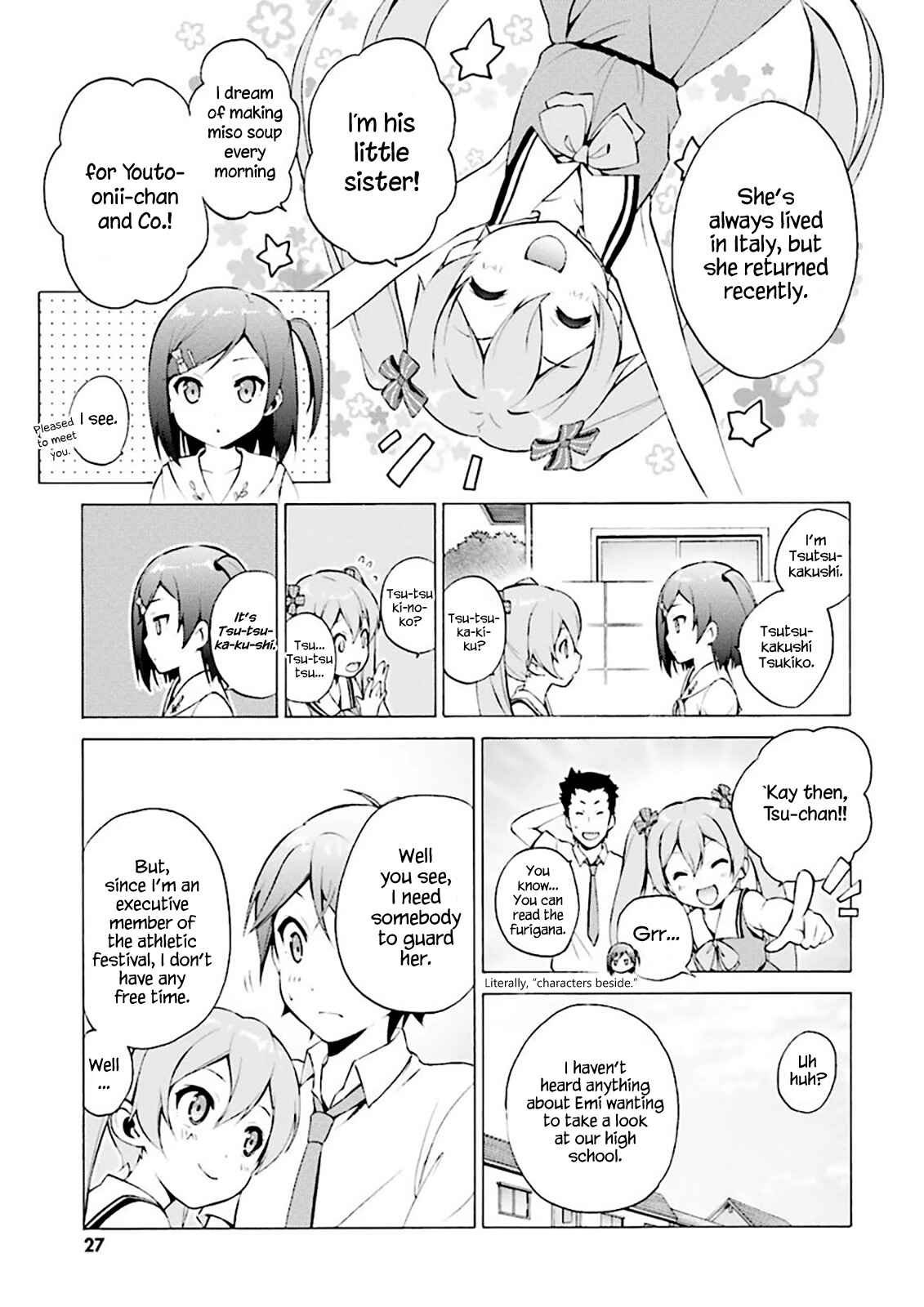 Page 6 Chapter 29 Hentai Ouji to Warawanai Neko.
