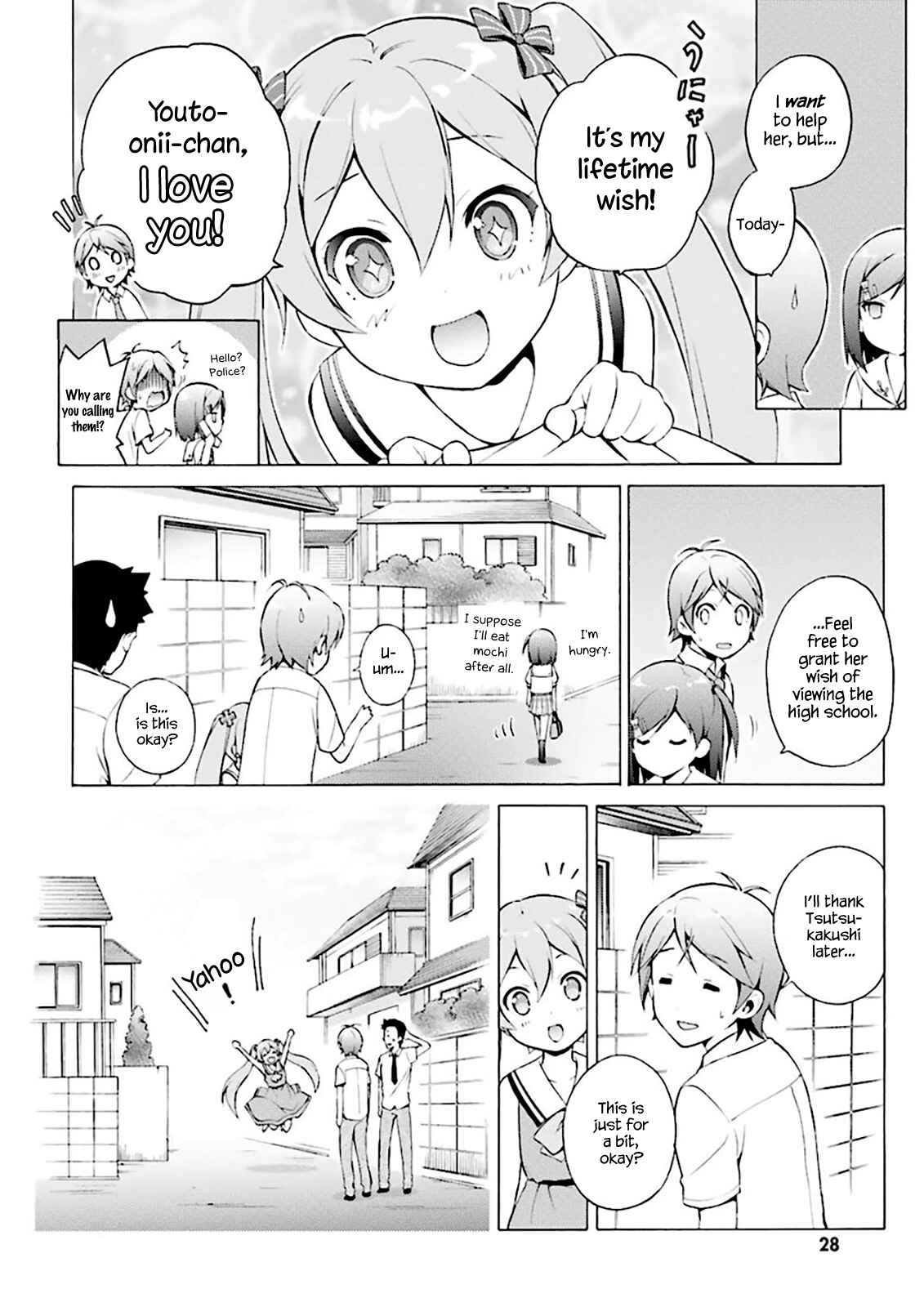 Page 7 Chapter 29 Hentai Ouji to Warawanai Neko.
