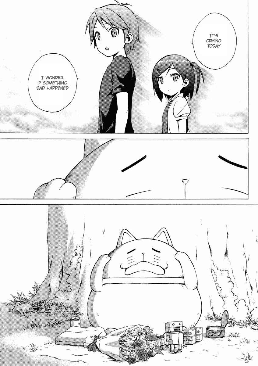 Page 19 Chapter 8 Hentai Ouji to Warawanai Neko.