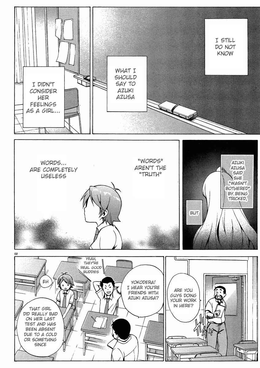 Page 2 Chapter 8 Hentai Ouji to Warawanai Neko.
