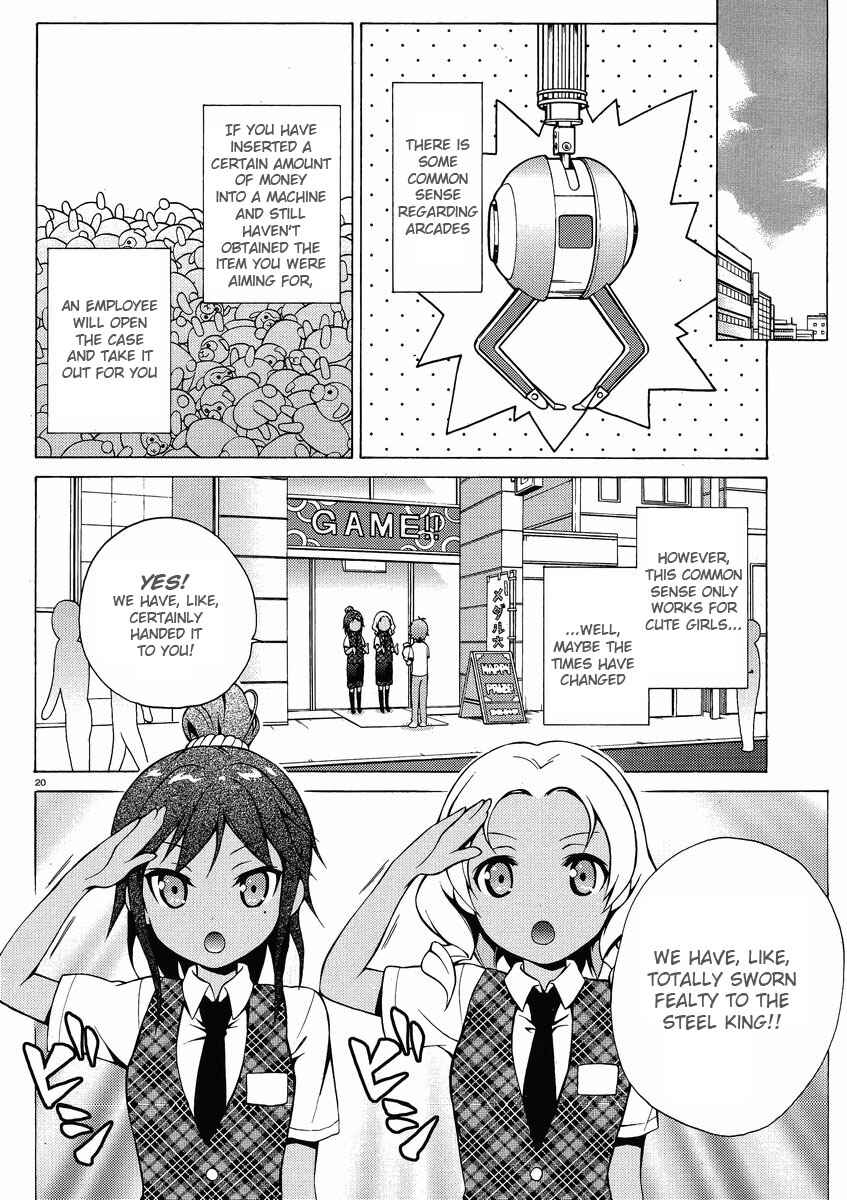 Page 20 Chapter 8 Hentai Ouji to Warawanai Neko.