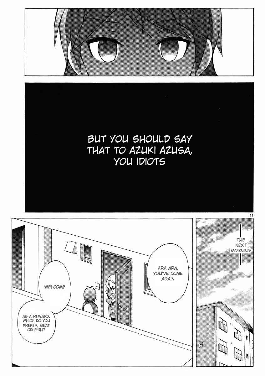 Page 23 Chapter 8 Hentai Ouji to Warawanai Neko.