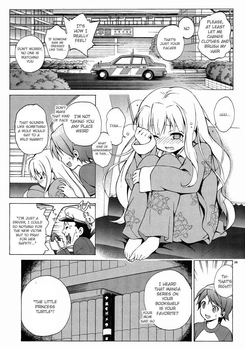 Page 29 Chapter 8 Hentai Ouji to Warawanai Neko.