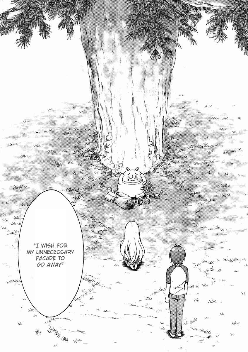 Page 47 Chapter 8 Hentai Ouji to Warawanai Neko.