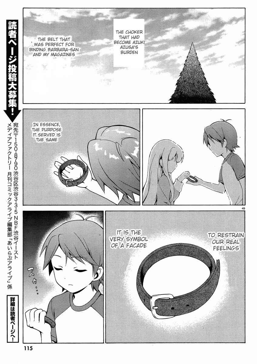 Page 48 Chapter 8 Hentai Ouji to Warawanai Neko.