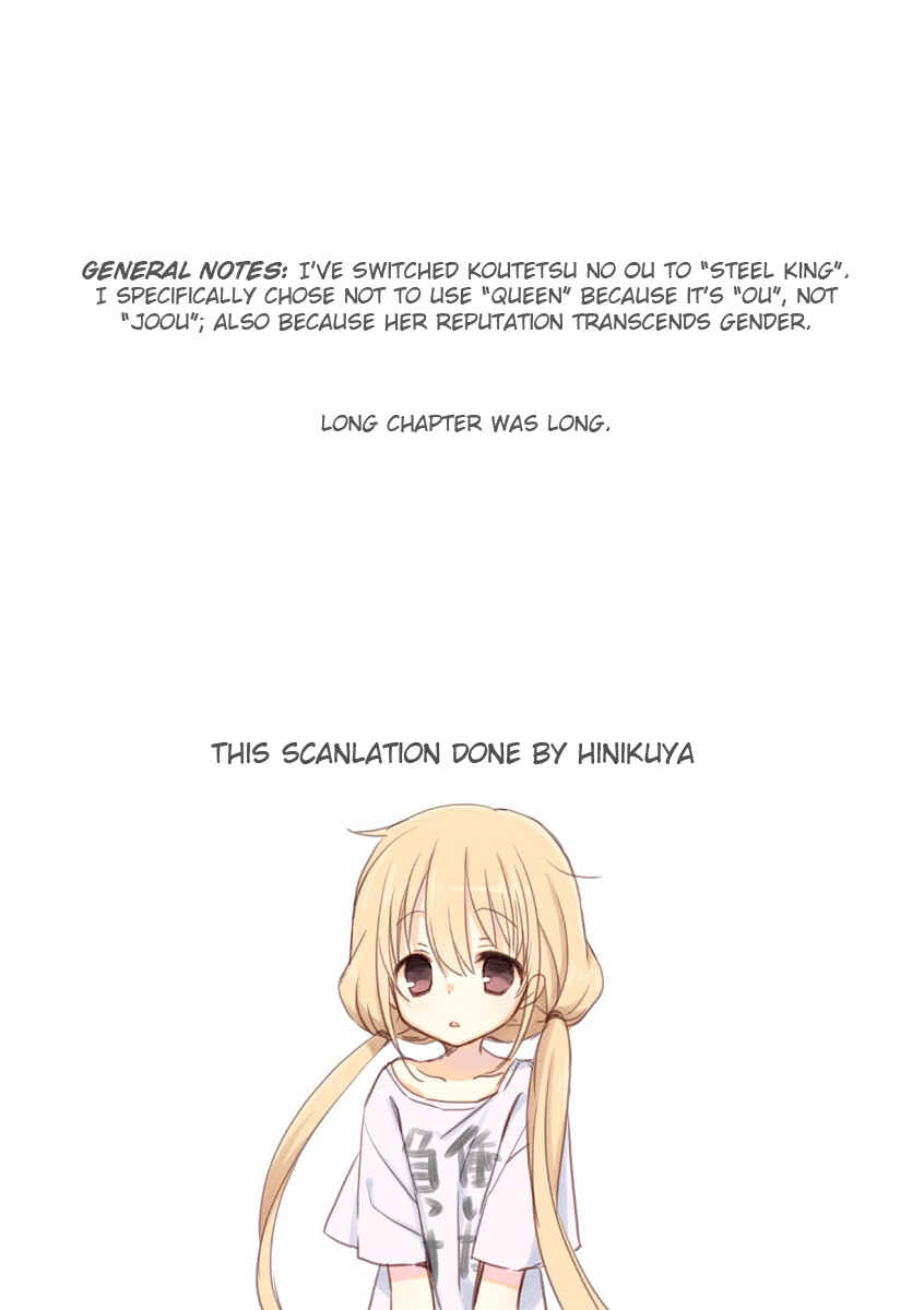 Page 52 Chapter 8 Hentai Ouji to Warawanai Neko.