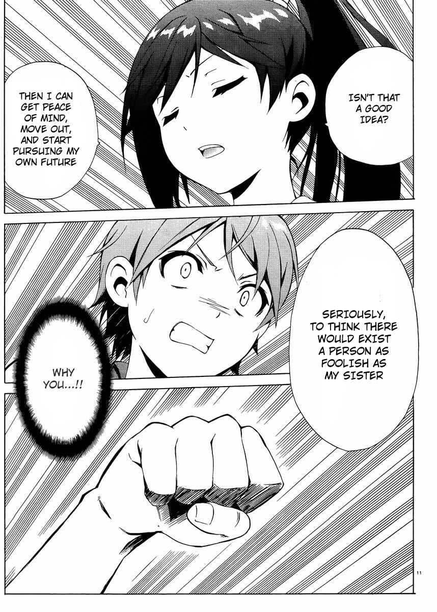 Page 12 Chapter 11 Hentai Ouji to Warawanai Neko.
