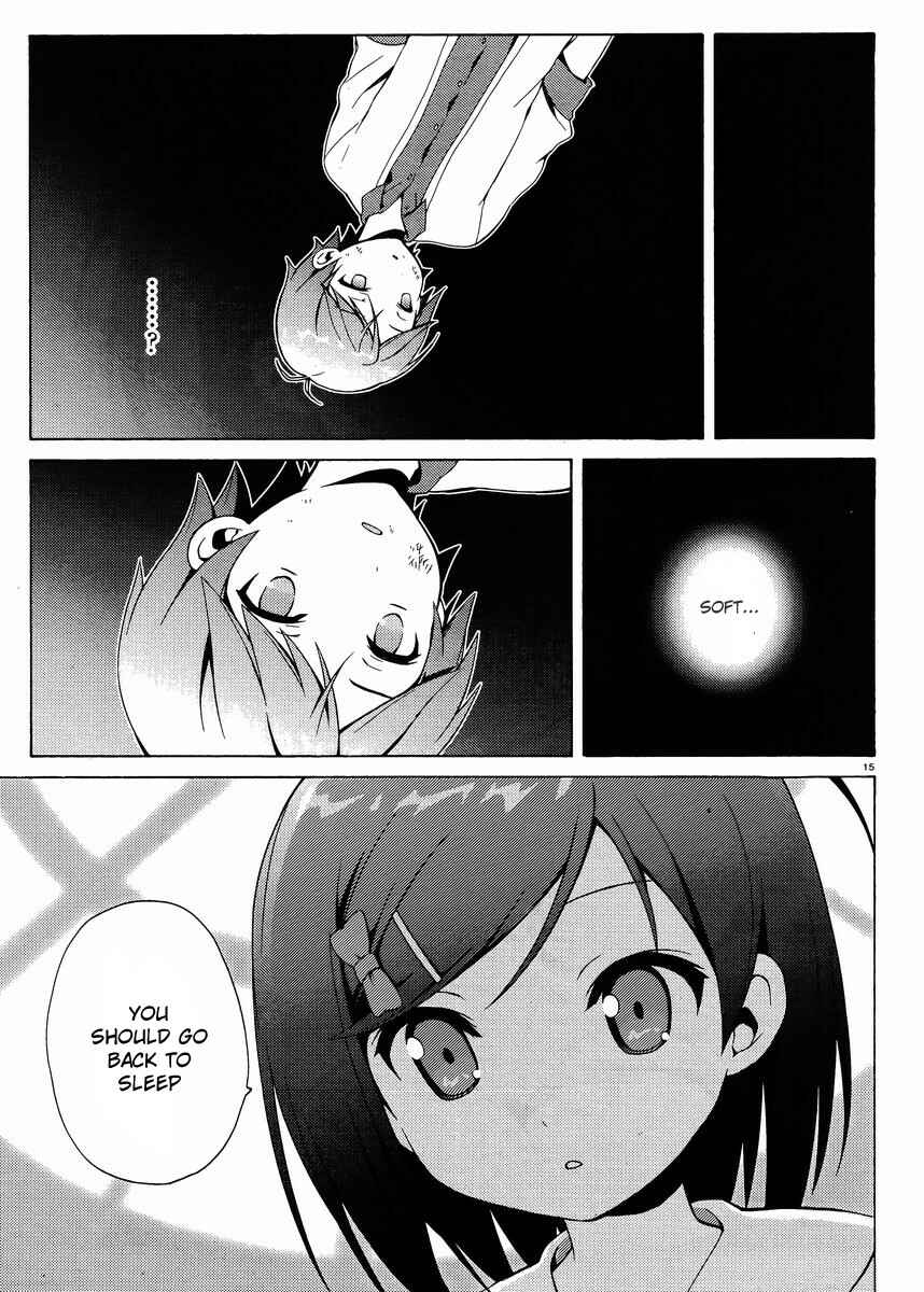 Page 16 Chapter 11 Hentai Ouji to Warawanai Neko.