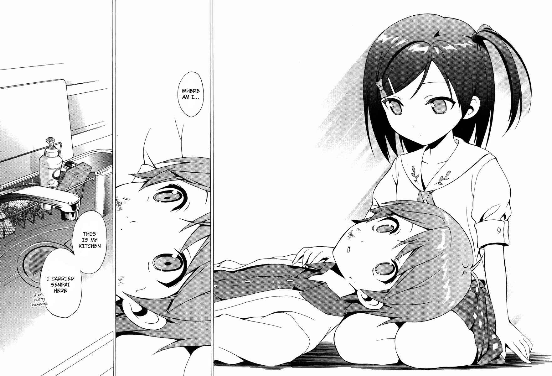 Page 17 Chapter 11 Hentai Ouji to Warawanai Neko.