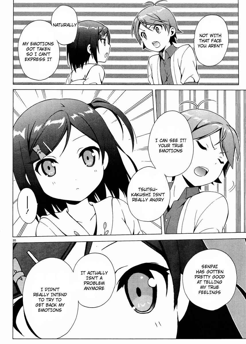 Page 20 Chapter 11 Hentai Ouji to Warawanai Neko.