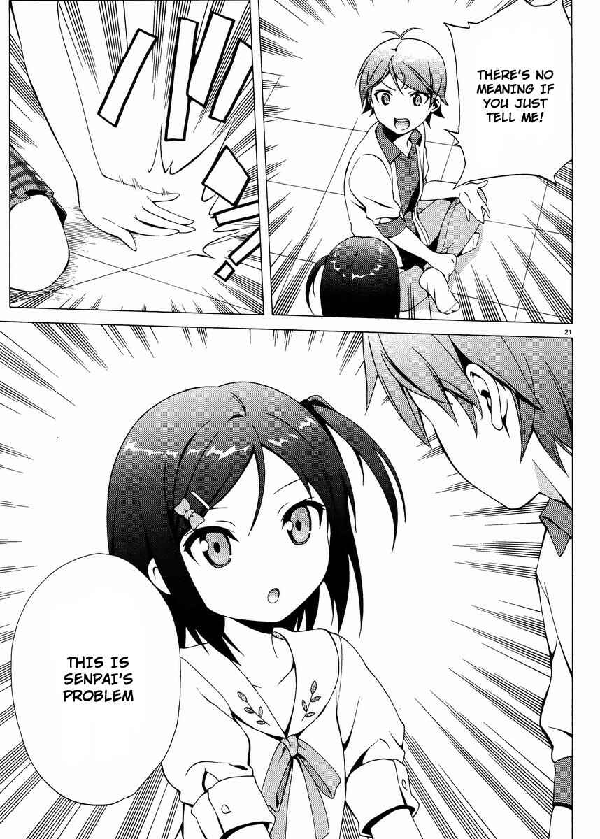Page 21 Chapter 11 Hentai Ouji to Warawanai Neko.