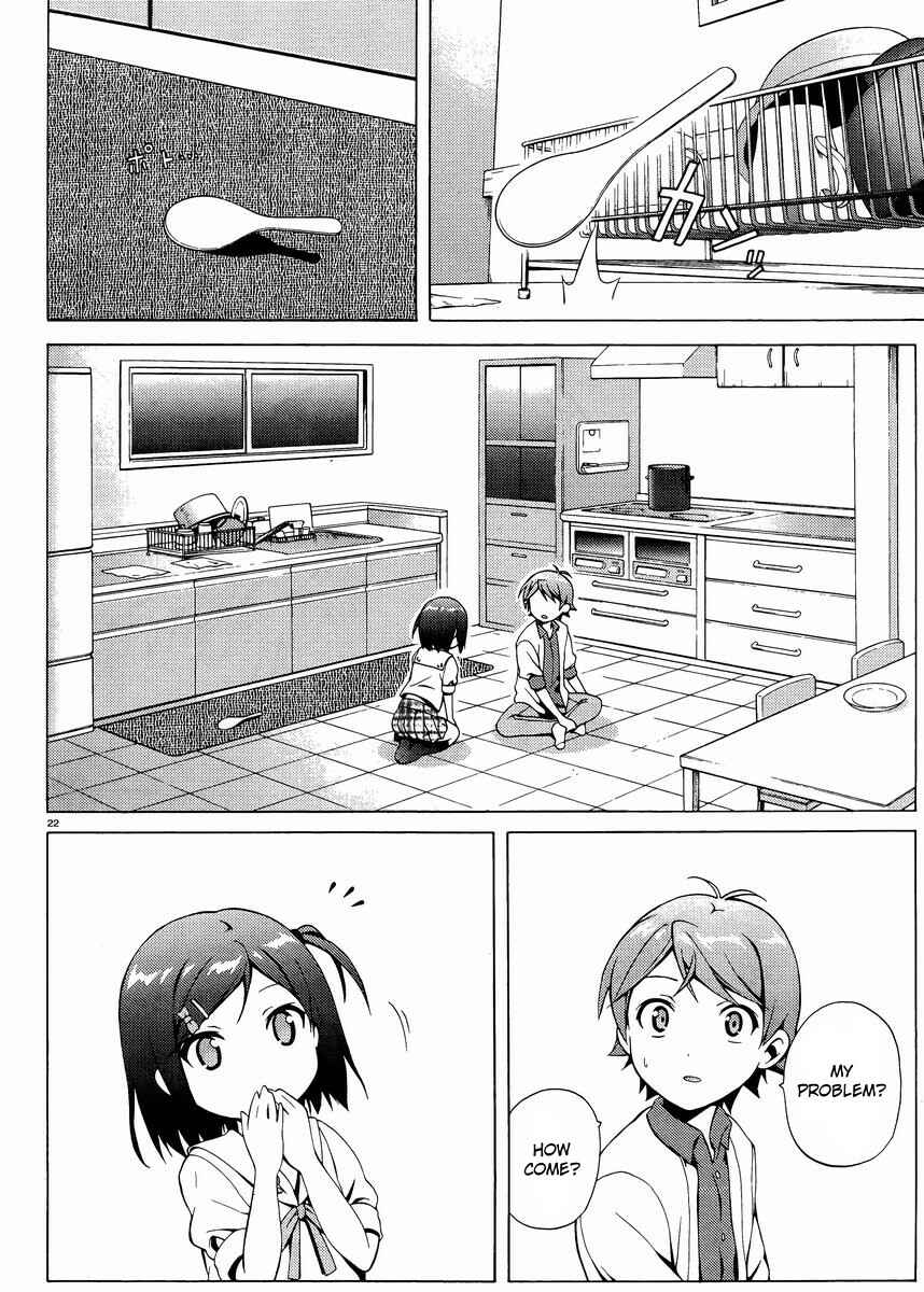 Page 22 Chapter 11 Hentai Ouji to Warawanai Neko.