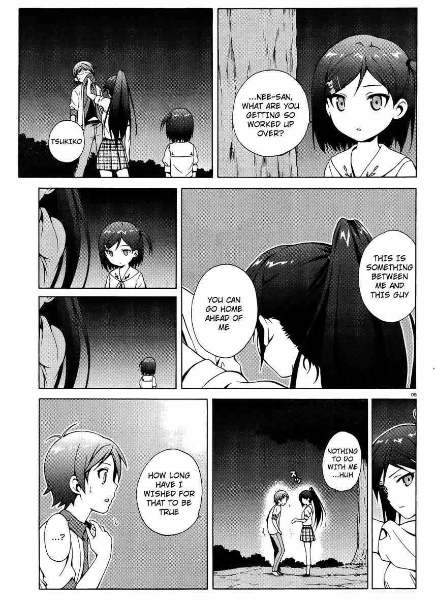 Page 6 Chapter 11 Hentai Ouji to Warawanai Neko.