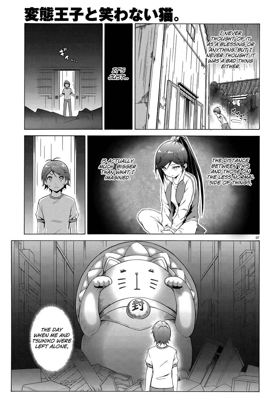 Page 10 Chapter 22 Hentai Ouji to Warawanai Neko.