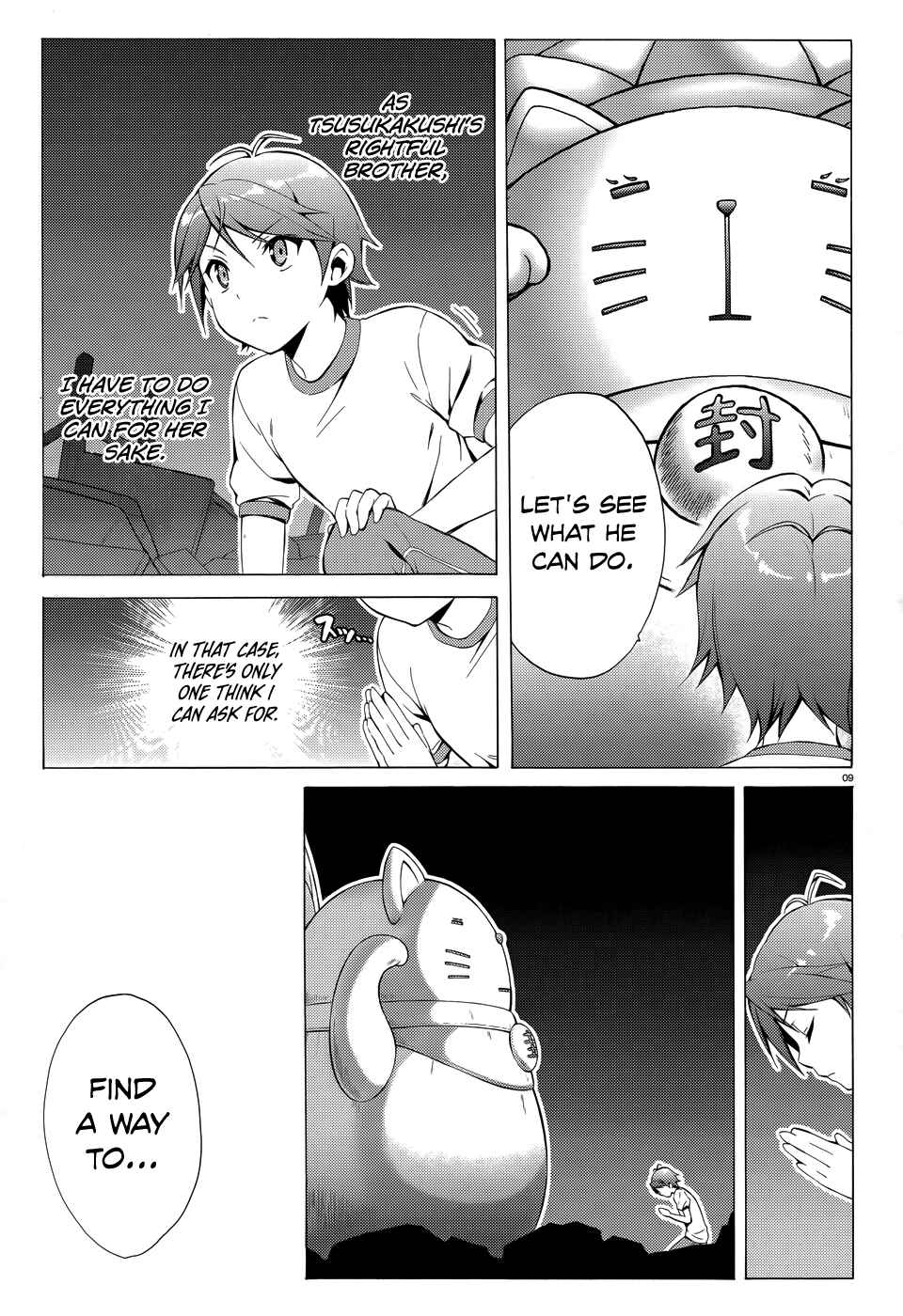 Page 12 Chapter 22 Hentai Ouji to Warawanai Neko.