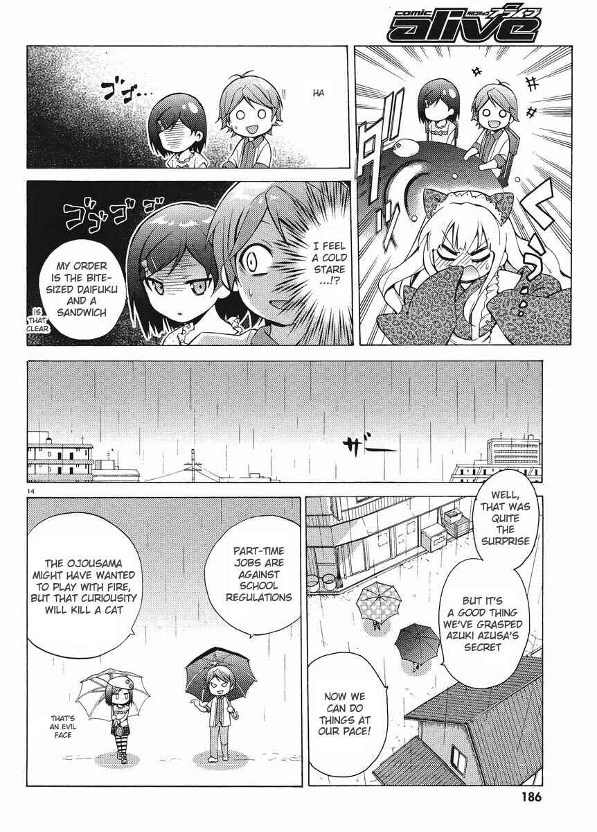 Page 14 Chapter 4 Hentai Ouji to Warawanai Neko.