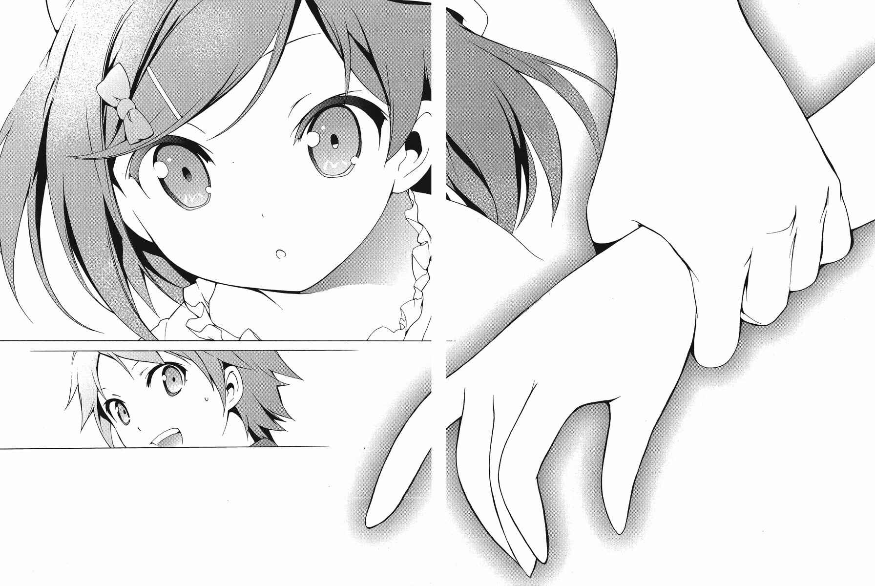 Page 20 Chapter 4 Hentai Ouji to Warawanai Neko.