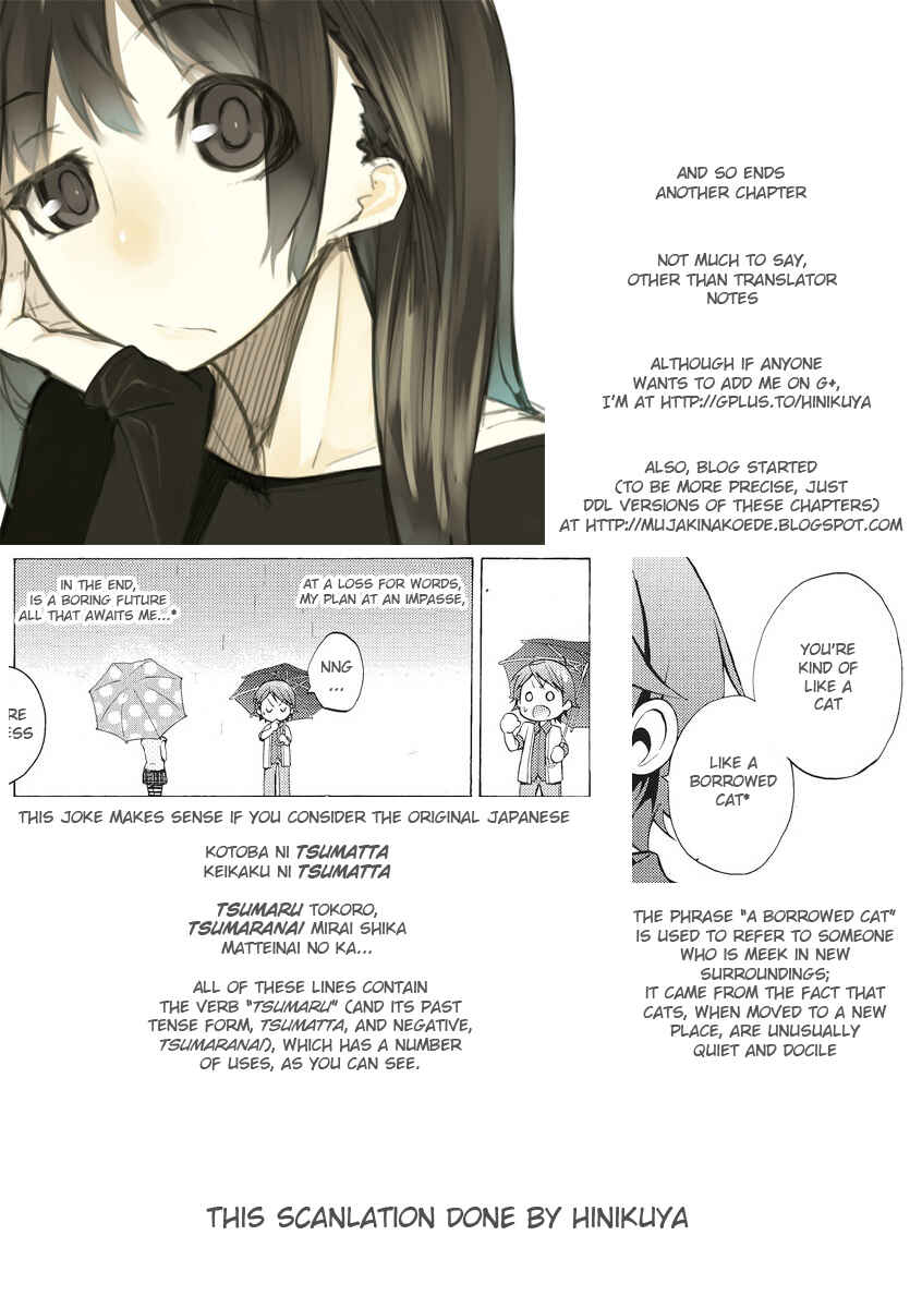 Page 26 Chapter 4 Hentai Ouji to Warawanai Neko.