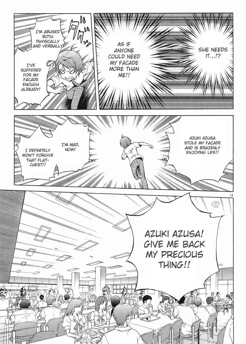 Page 13 Chapter 3 Hentai Ouji to Warawanai Neko.