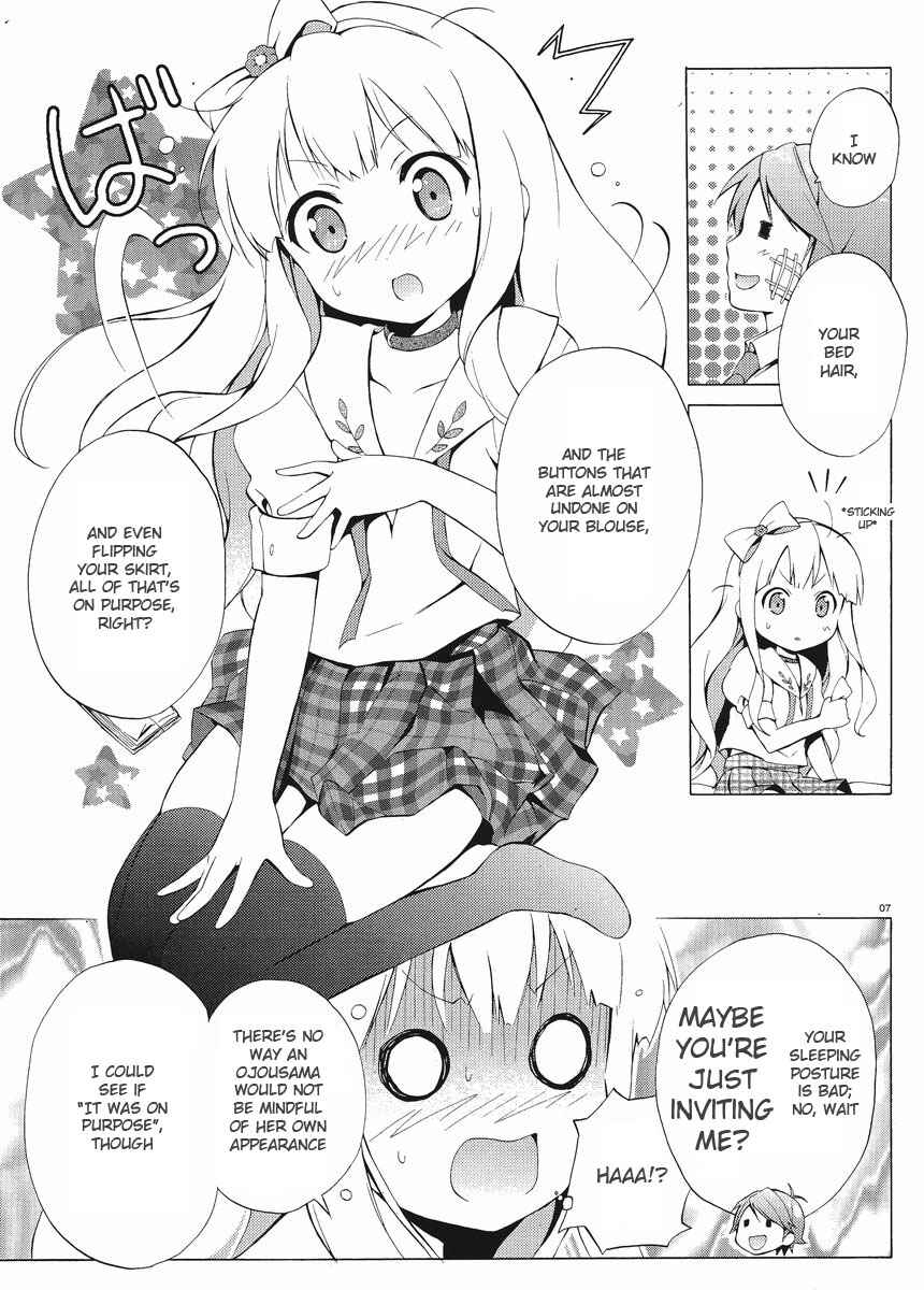 Page 7 Chapter 3 Hentai Ouji to Warawanai Neko.