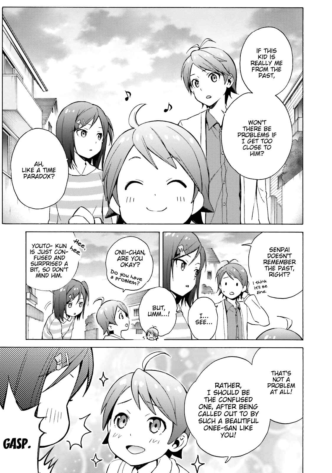 Page 5 Chapter 45 Hentai Ouji to Warawanai Neko.