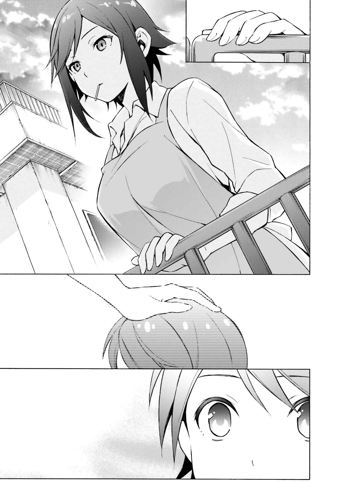 Page 9 Chapter 45 Hentai Ouji to Warawanai Neko.
