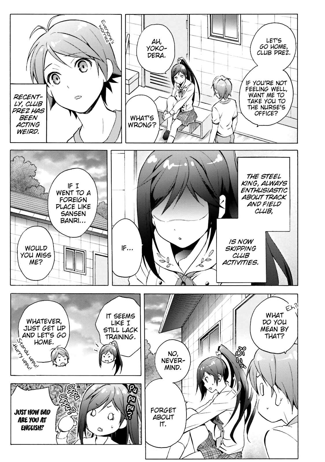 Page 12 Chapter 42 Hentai Ouji to Warawanai Neko.