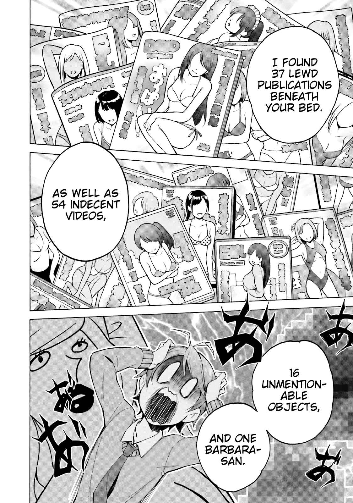 Page 24 Chapter 42 Hentai Ouji to Warawanai Neko.