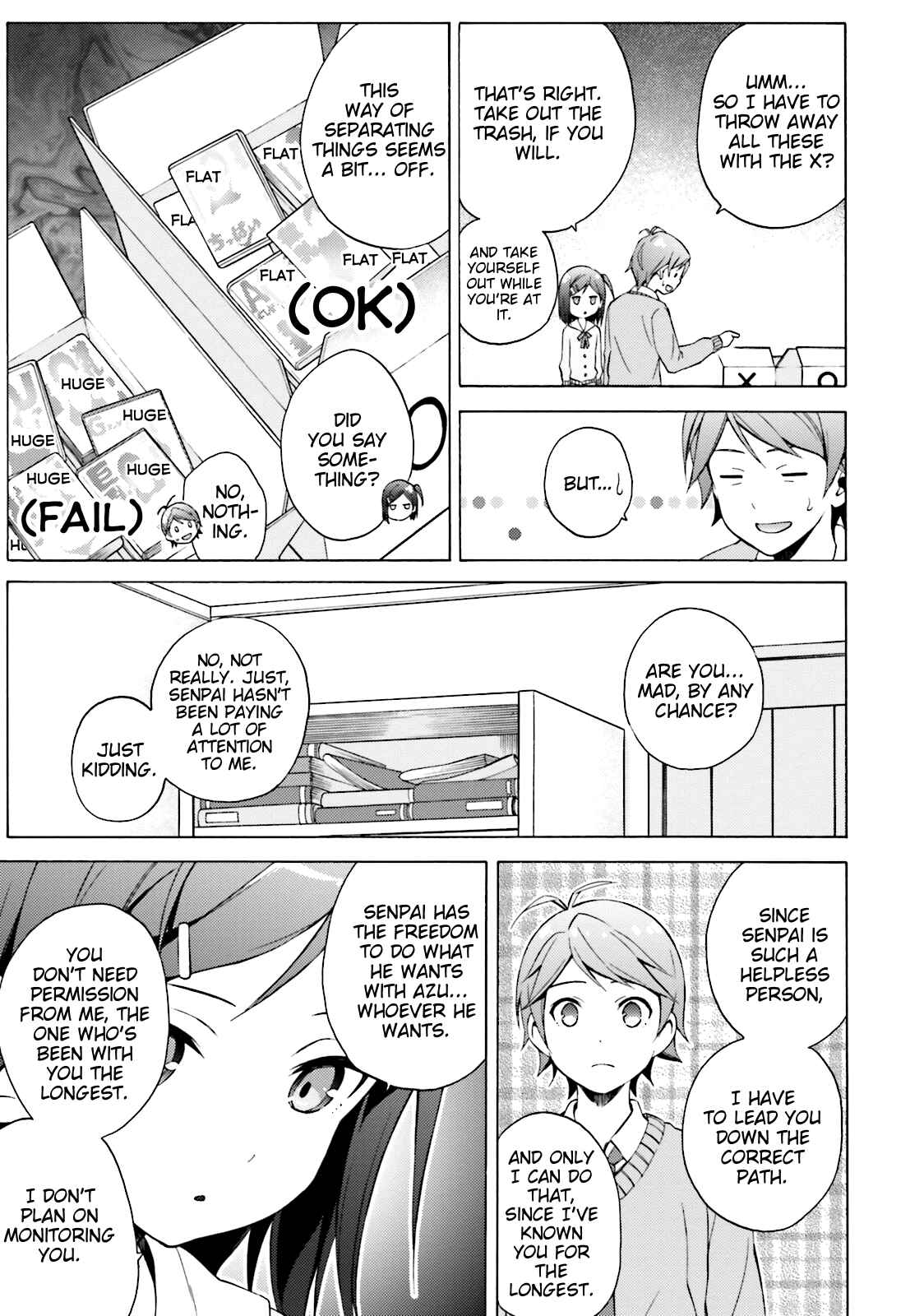 Page 25 Chapter 42 Hentai Ouji to Warawanai Neko.