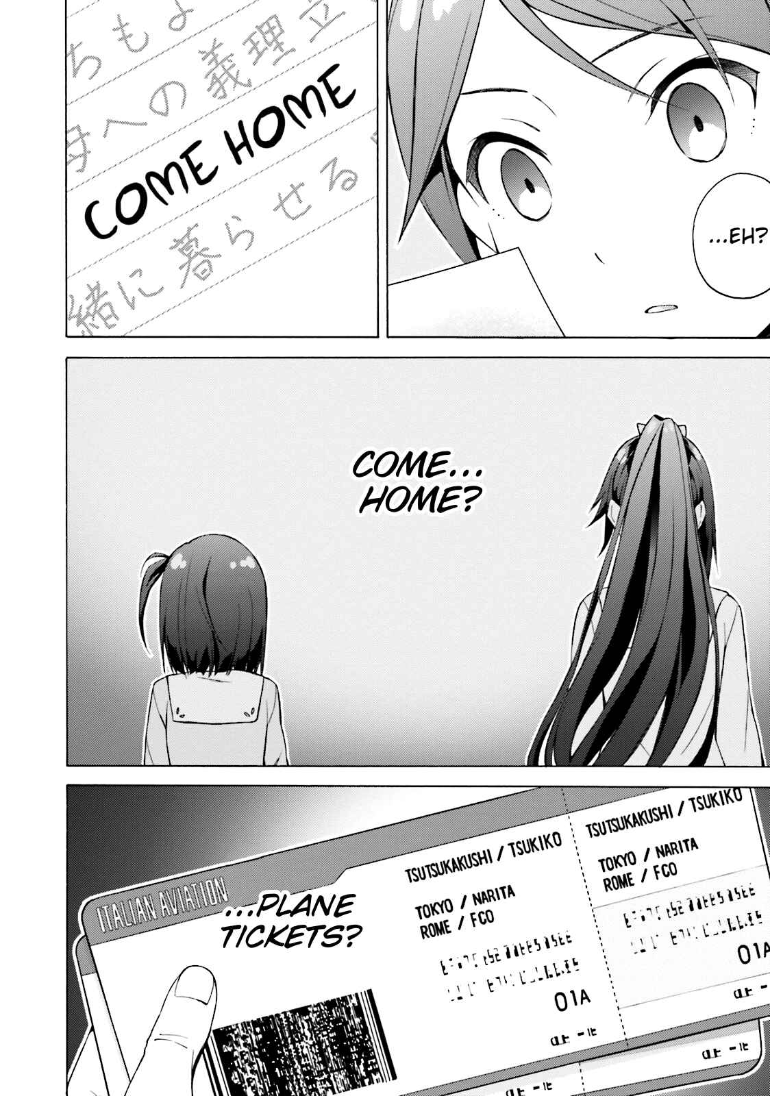 Page 28 Chapter 42 Hentai Ouji to Warawanai Neko.