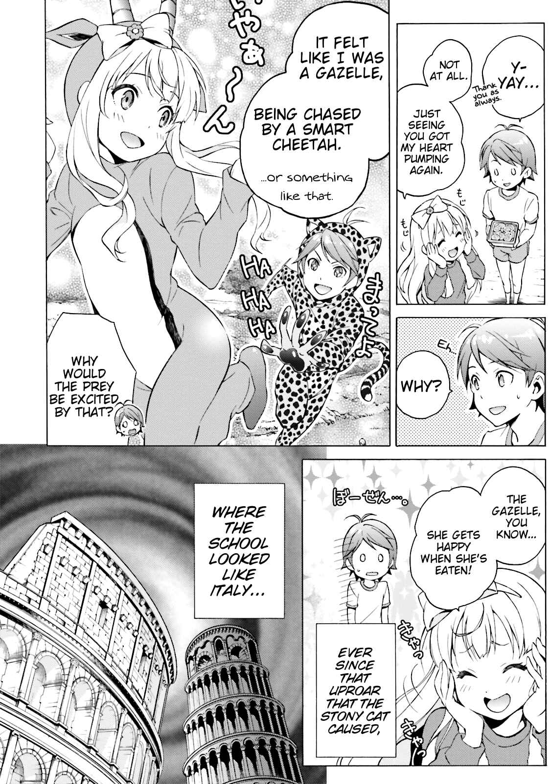 Page 7 Chapter 42 Hentai Ouji to Warawanai Neko.
