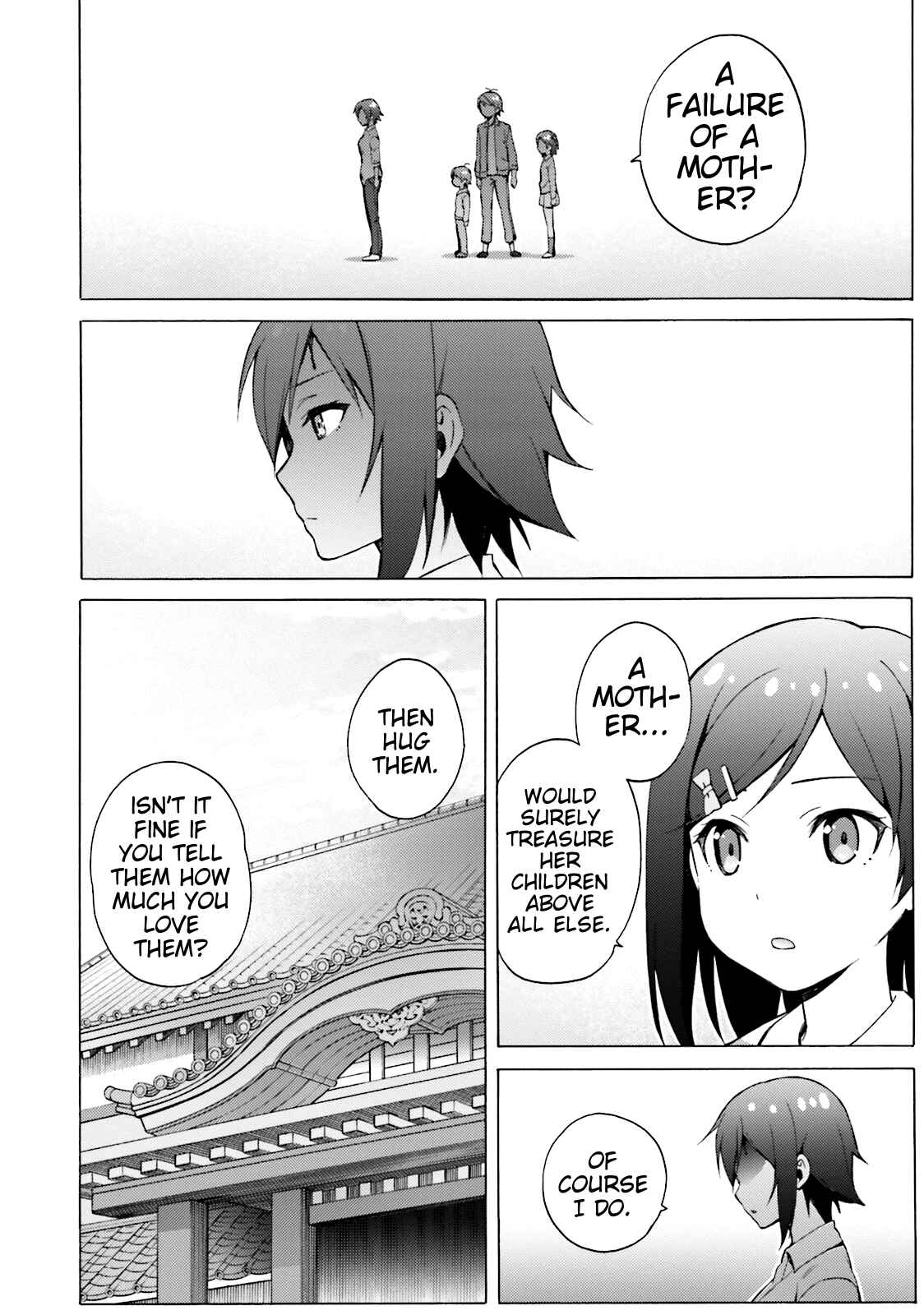 Page 10 Chapter 47 Hentai Ouji to Warawanai Neko.