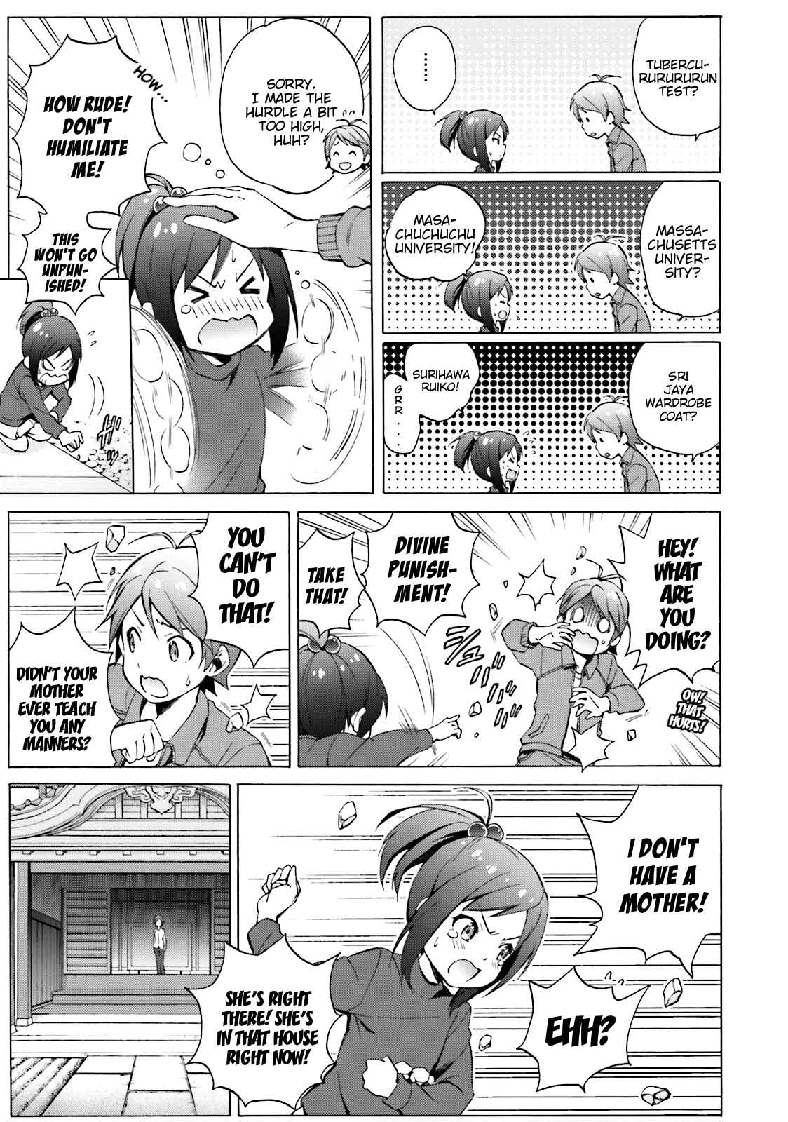 Page 7 Chapter 47 Hentai Ouji to Warawanai Neko.