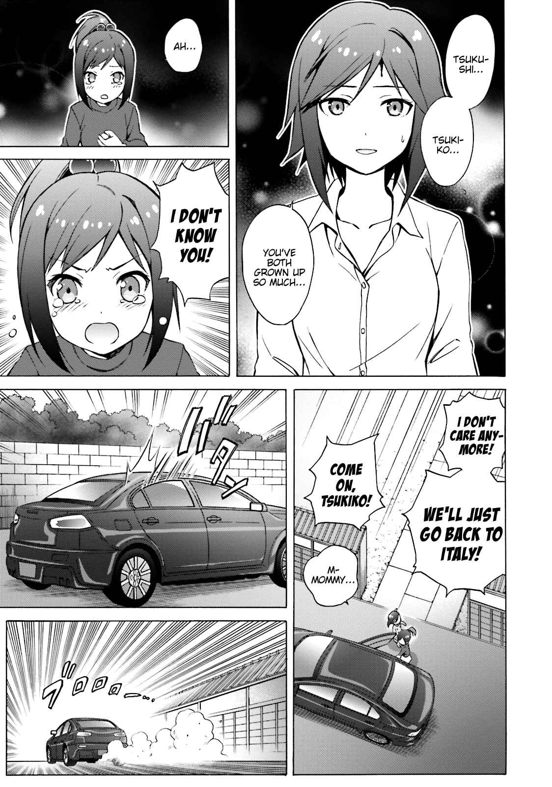 Page 9 Chapter 47 Hentai Ouji to Warawanai Neko.