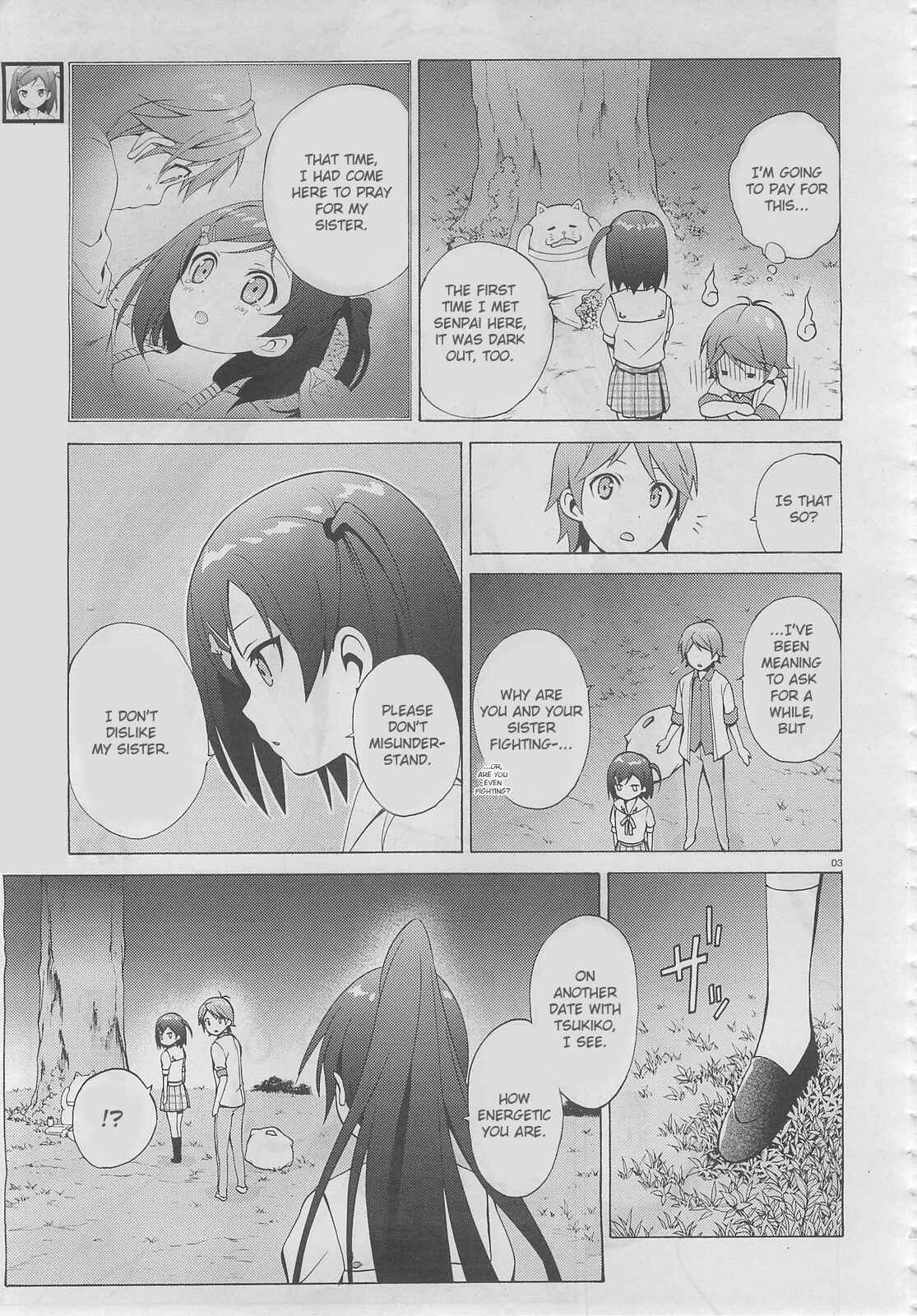Page 4 Chapter 10 Hentai Ouji to Warawanai Neko.