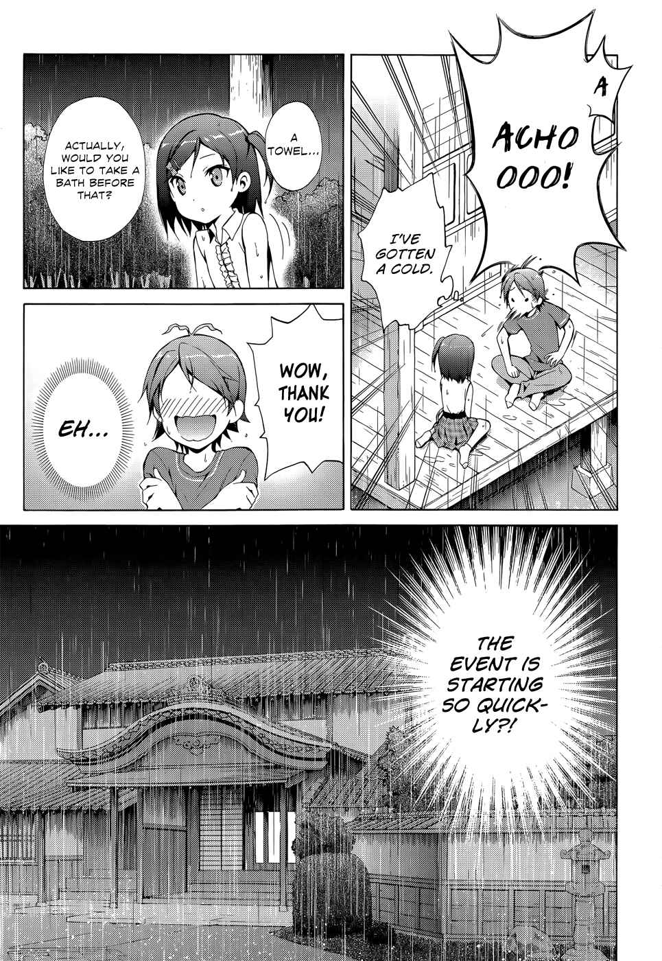 Page 16 Chapter 16 Hentai Ouji to Warawanai Neko.