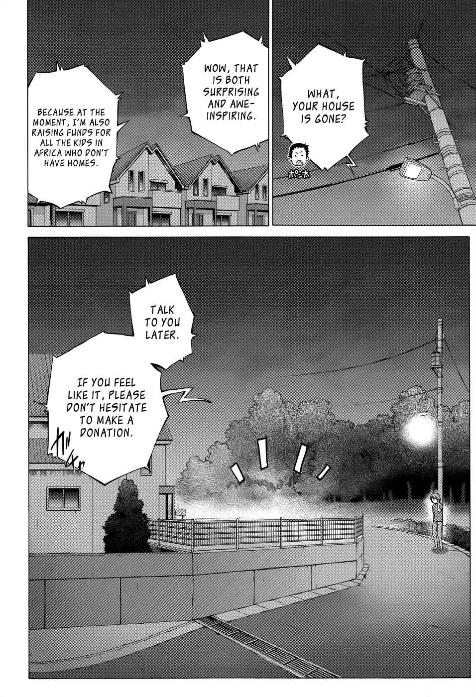 Page 5 Chapter 16 Hentai Ouji to Warawanai Neko.