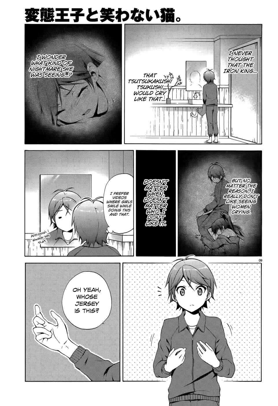 Page 12 Chapter 18 Hentai Ouji to Warawanai Neko.