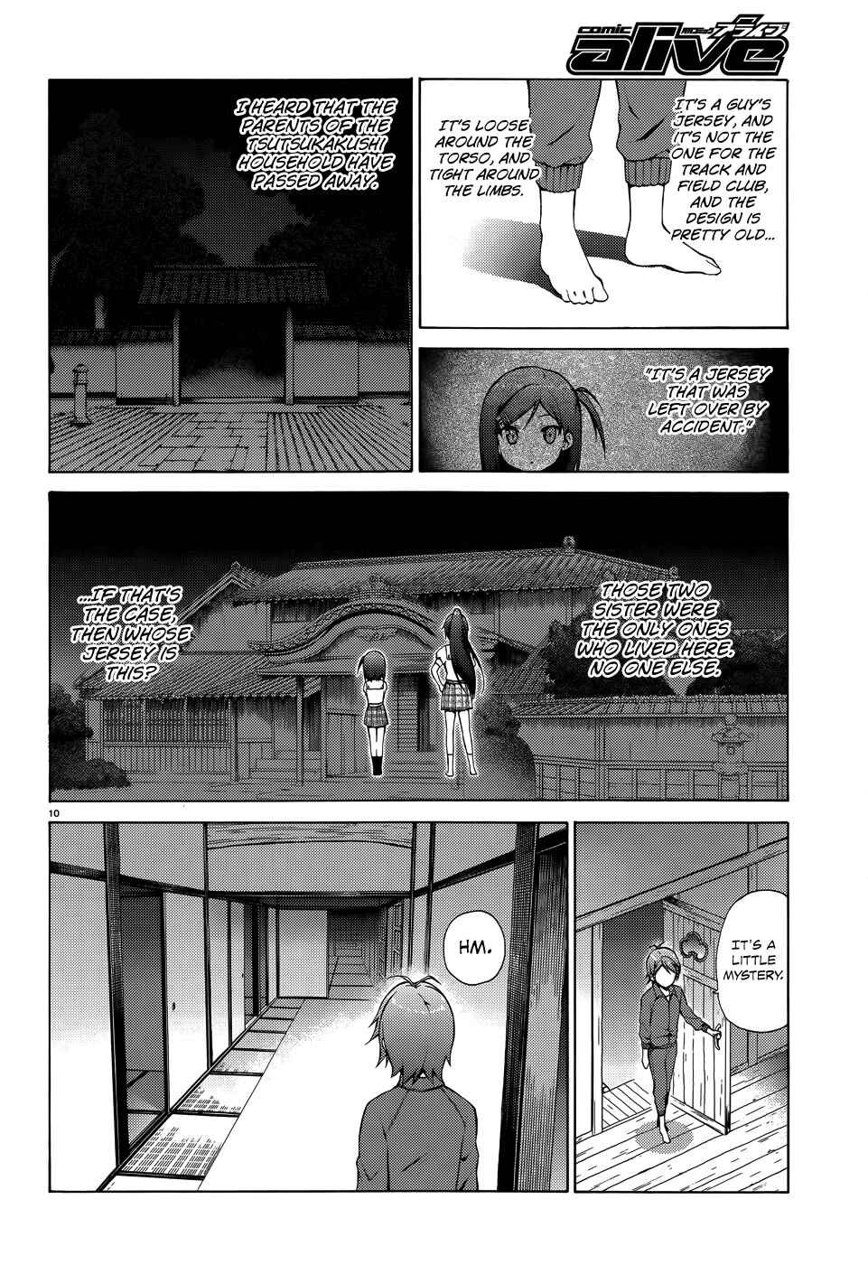 Page 13 Chapter 18 Hentai Ouji to Warawanai Neko.