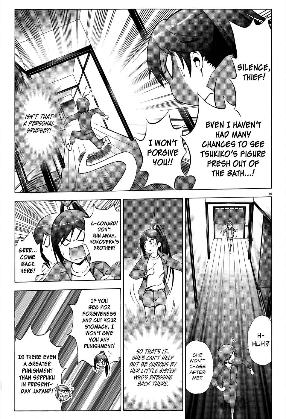 Page 20 Chapter 18 Hentai Ouji to Warawanai Neko.