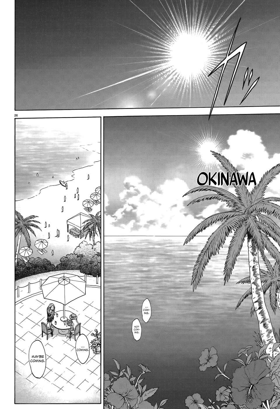 Page 27 Chapter 18 Hentai Ouji to Warawanai Neko.