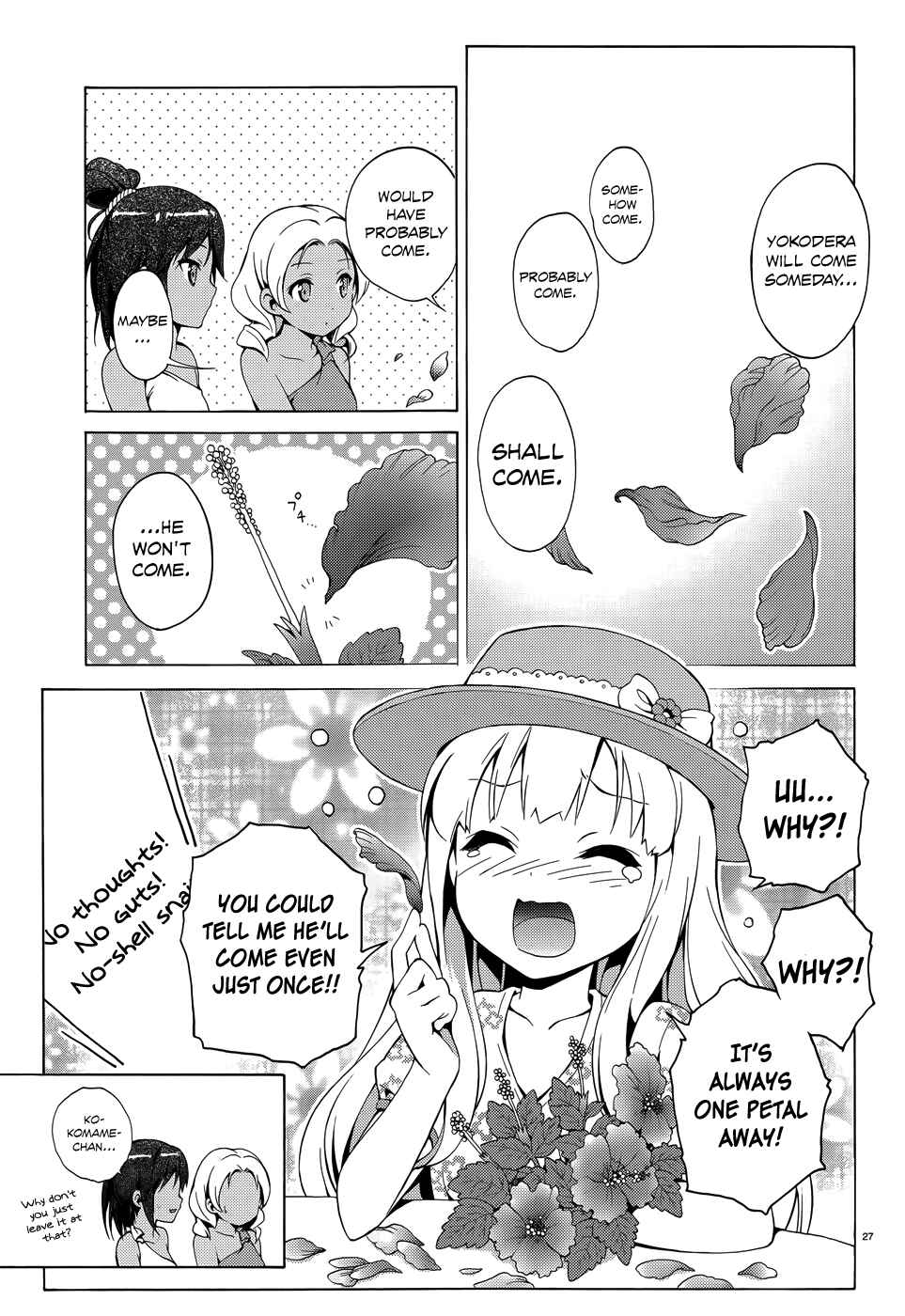 Page 28 Chapter 18 Hentai Ouji to Warawanai Neko.