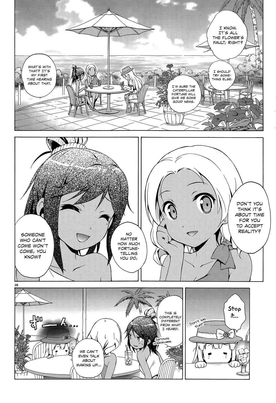 Page 29 Chapter 18 Hentai Ouji to Warawanai Neko.