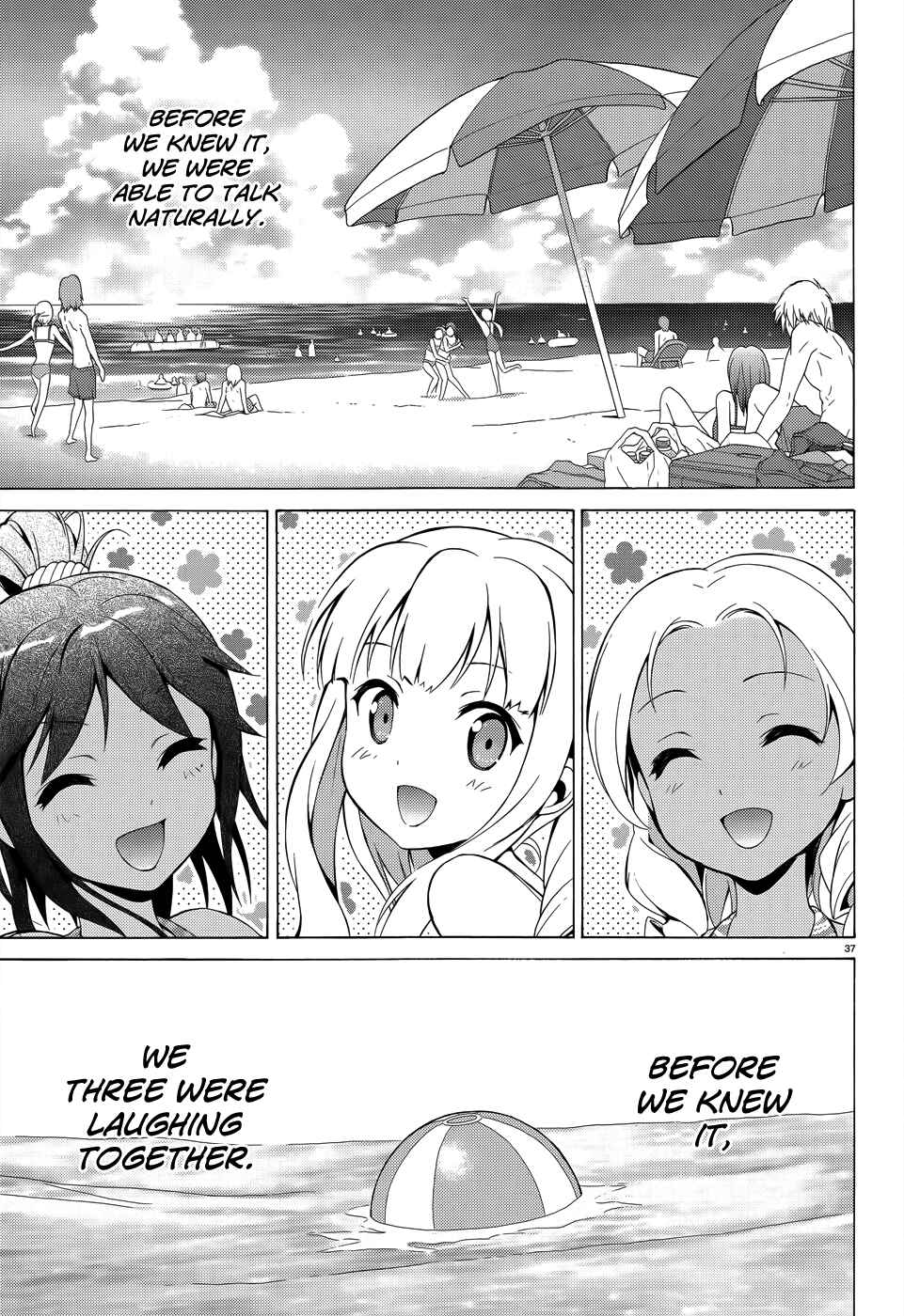 Page 38 Chapter 18 Hentai Ouji to Warawanai Neko.