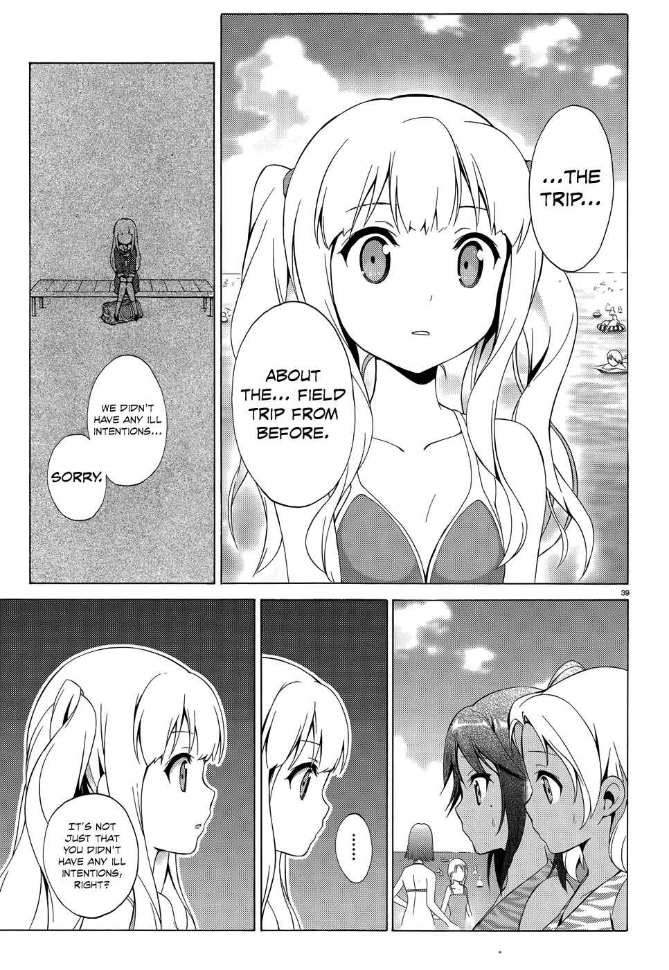 Page 40 Chapter 18 Hentai Ouji to Warawanai Neko.
