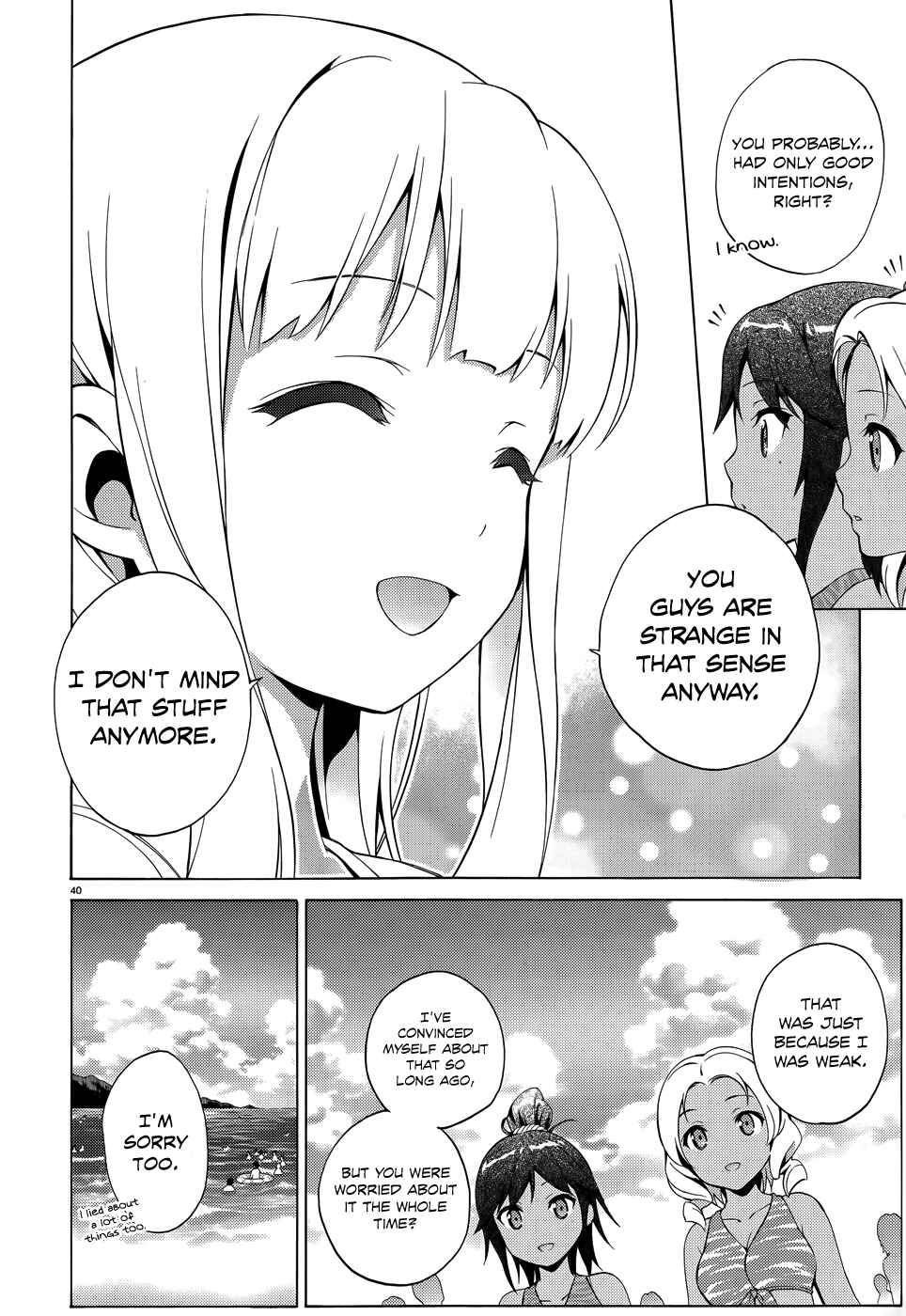 Page 41 Chapter 18 Hentai Ouji to Warawanai Neko.