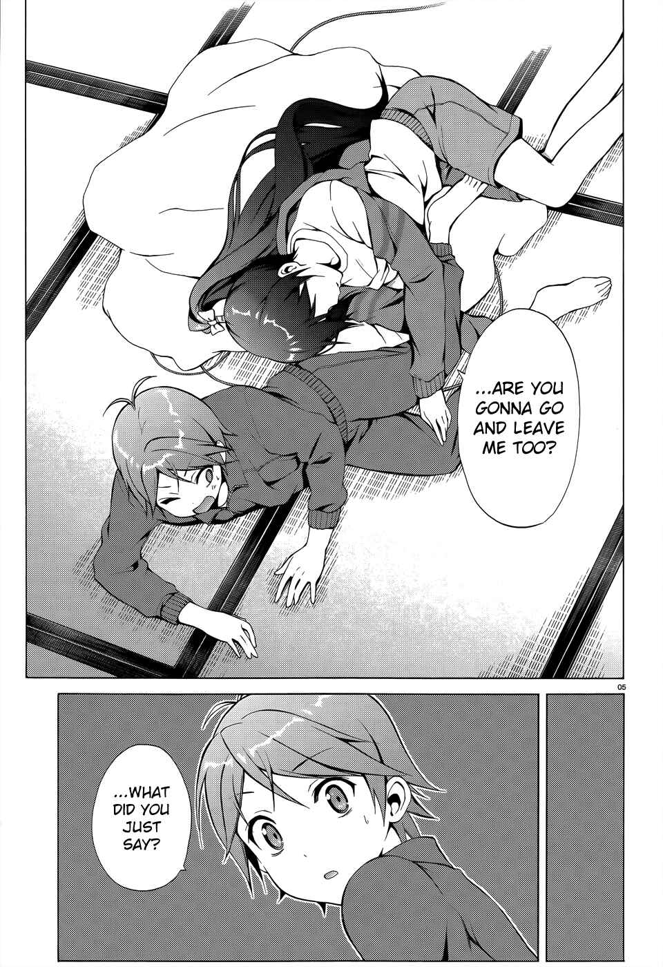 Page 8 Chapter 18 Hentai Ouji to Warawanai Neko.
