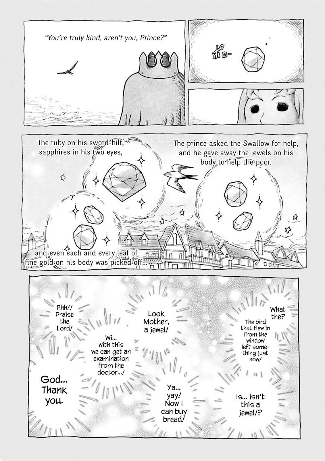 Page 10 Chapter 28 Hentai Ouji to Warawanai Neko.