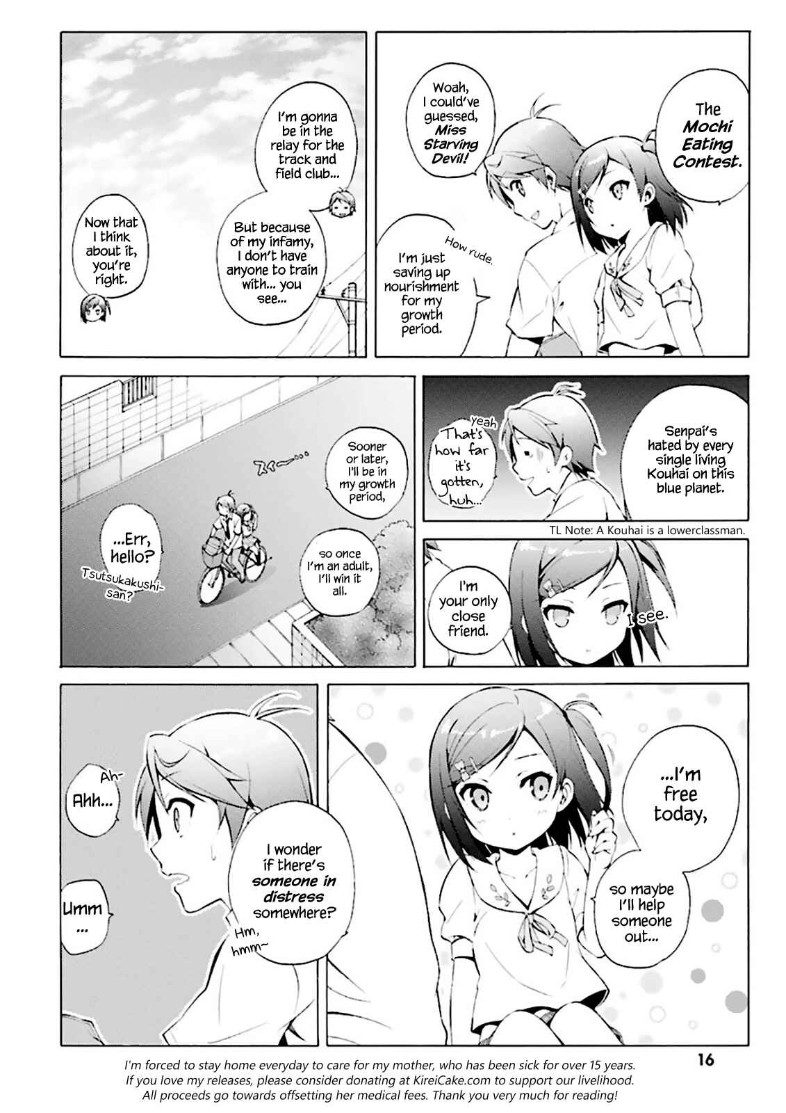 Page 15 Chapter 28 Hentai Ouji to Warawanai Neko.