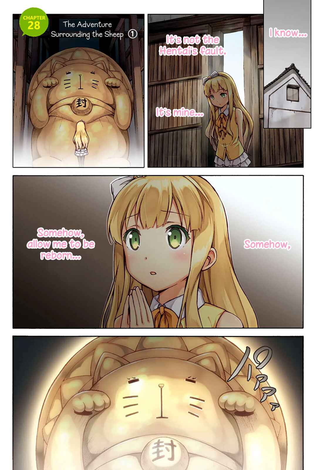 Page 2 Chapter 28 Hentai Ouji to Warawanai Neko.